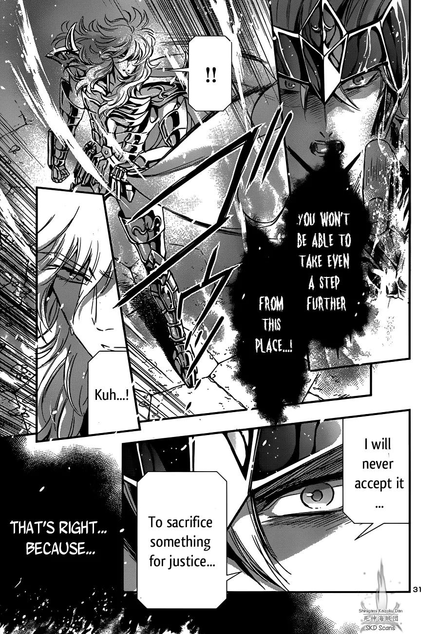 Saint Seiya - Saintia Shou Chapter 11 page 31 - Chapter 11: Star of Treason