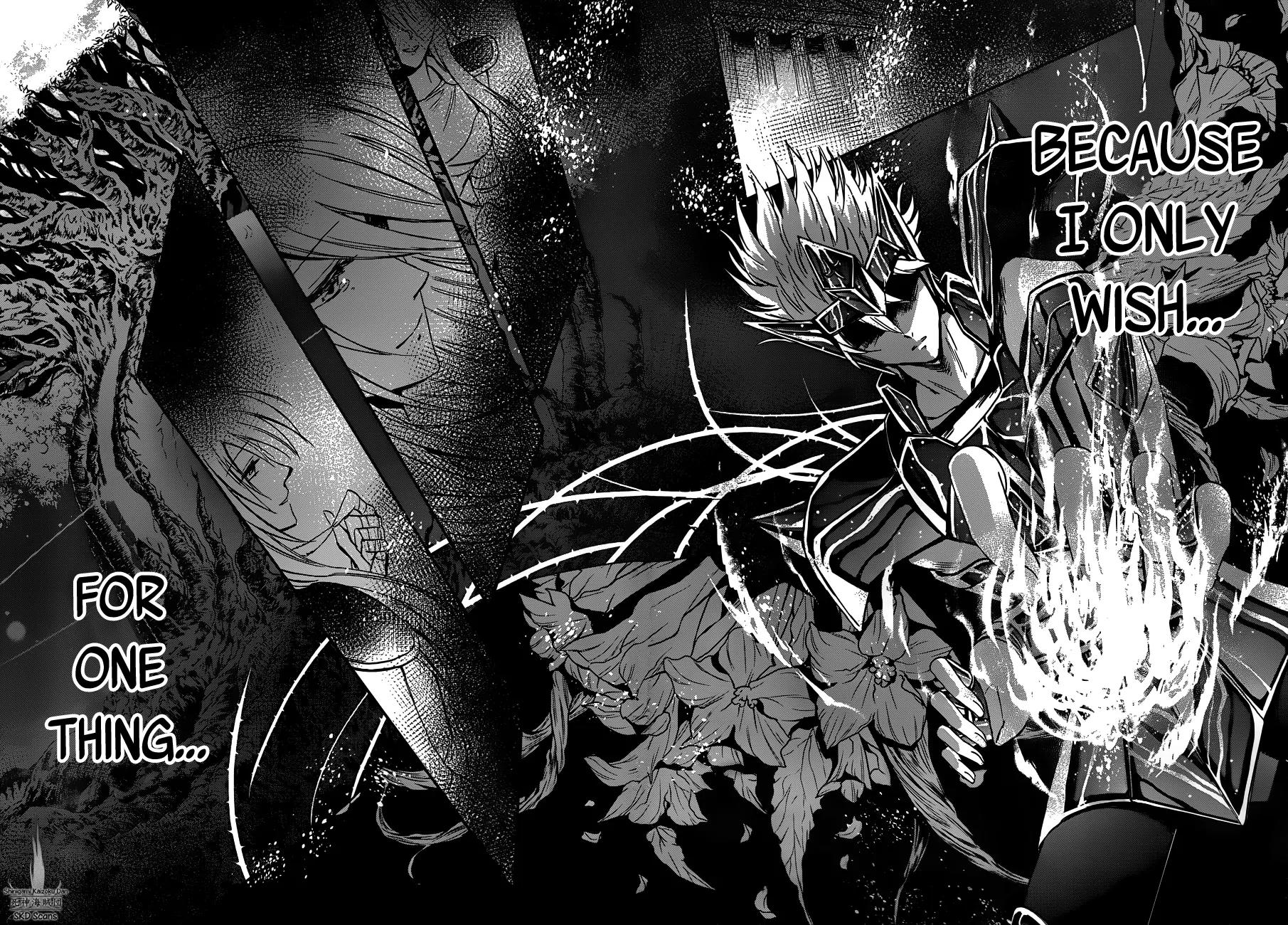 Saint Seiya - Saintia Shou Chapter 11 page 32 - Chapter 11: Star of Treason