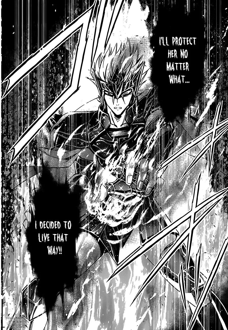 Saint Seiya - Saintia Shou Chapter 11 page 33 - Chapter 11: Star of Treason