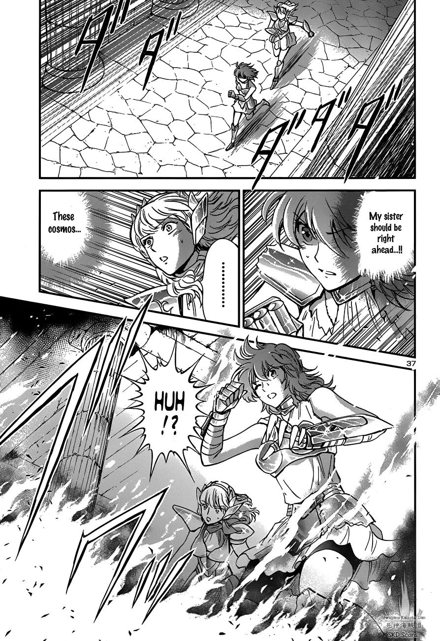 Saint Seiya - Saintia Shou Chapter 11 page 36 - Chapter 11: Star of Treason