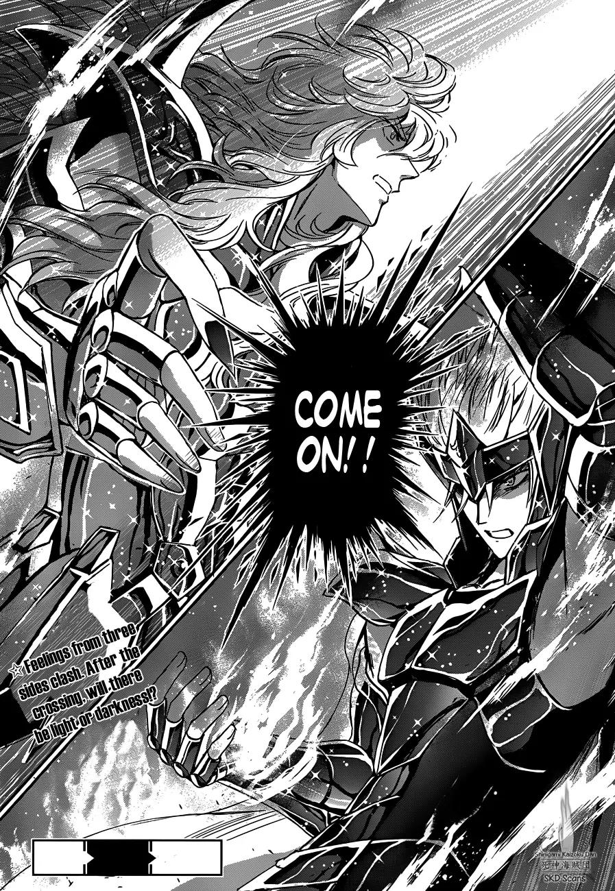Saint Seiya - Saintia Shou Chapter 11 page 38 - Chapter 11: Star of Treason
