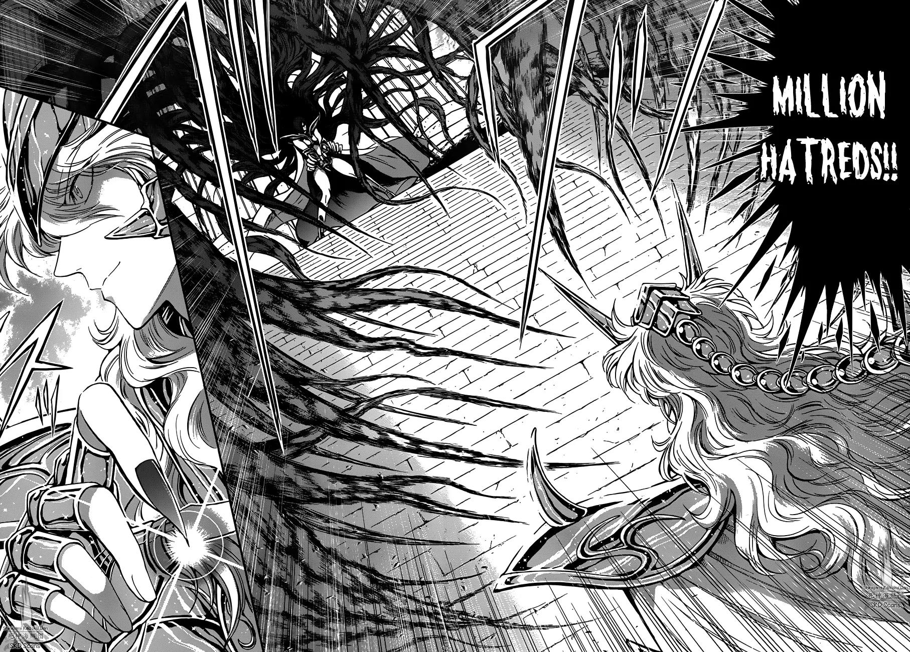 Saint Seiya - Saintia Shou Chapter 11 page 5 - Chapter 11: Star of Treason