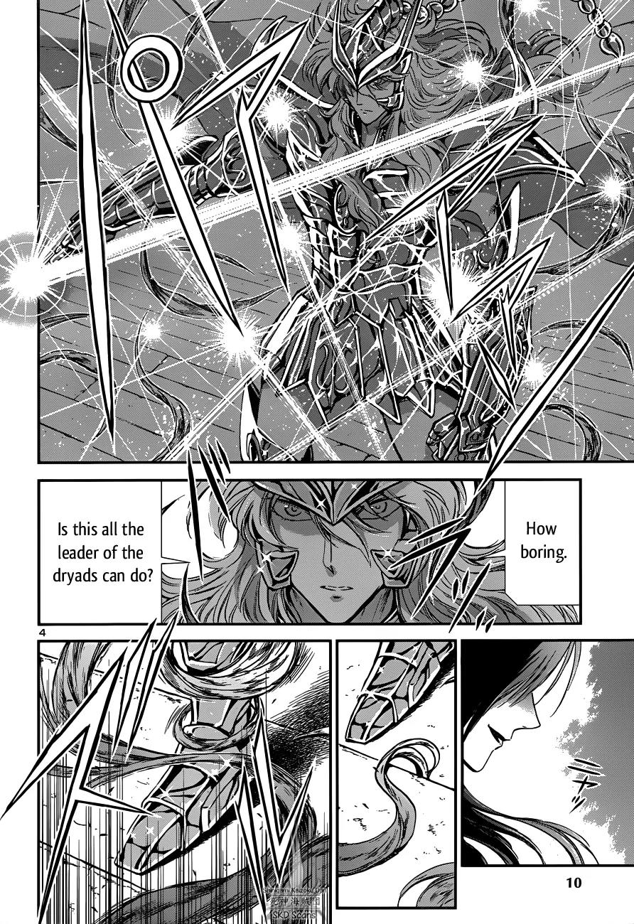 Saint Seiya - Saintia Shou Chapter 11 page 6 - Chapter 11: Star of Treason