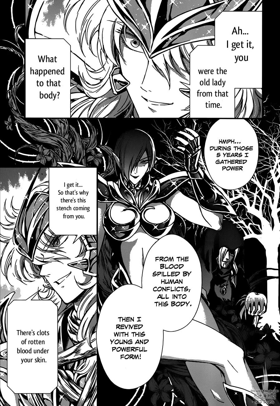 Saint Seiya - Saintia Shou Chapter 11 page 9 - Chapter 11: Star of Treason