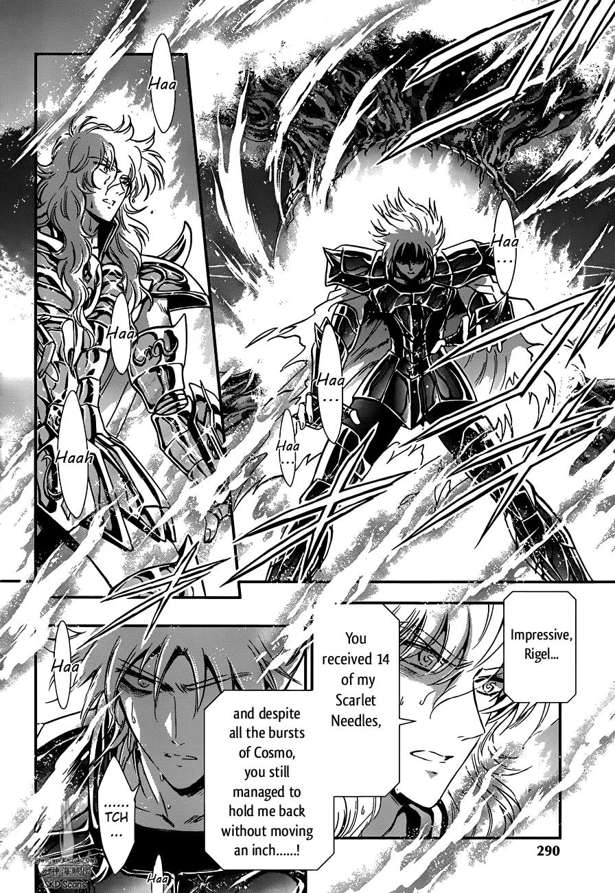 Saint Seiya - Saintia Shou Chapter 12 page 11 - Chapter 12: Resolution