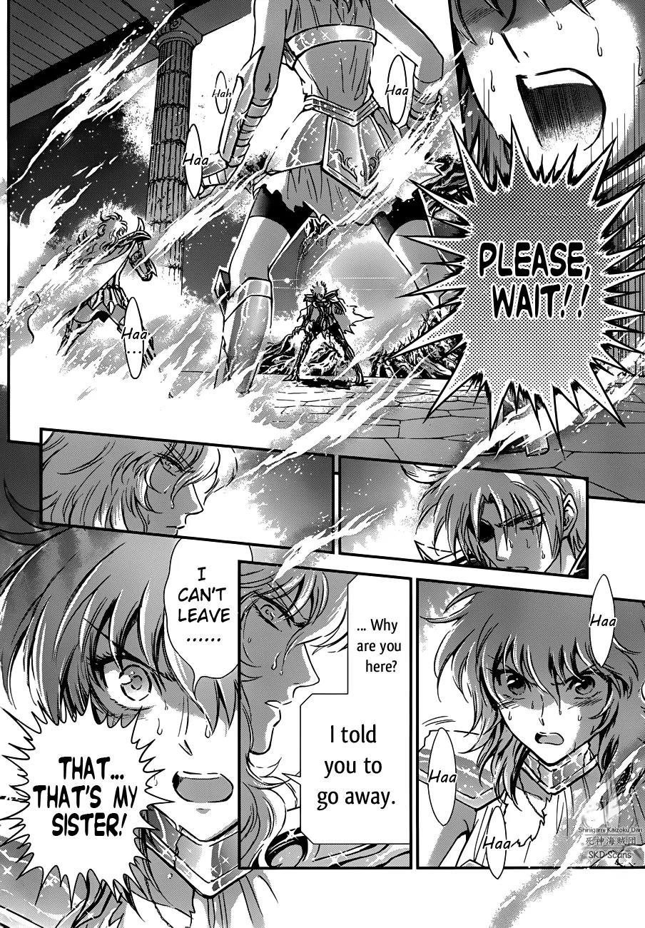 Saint Seiya - Saintia Shou Chapter 12 page 13 - Chapter 12: Resolution