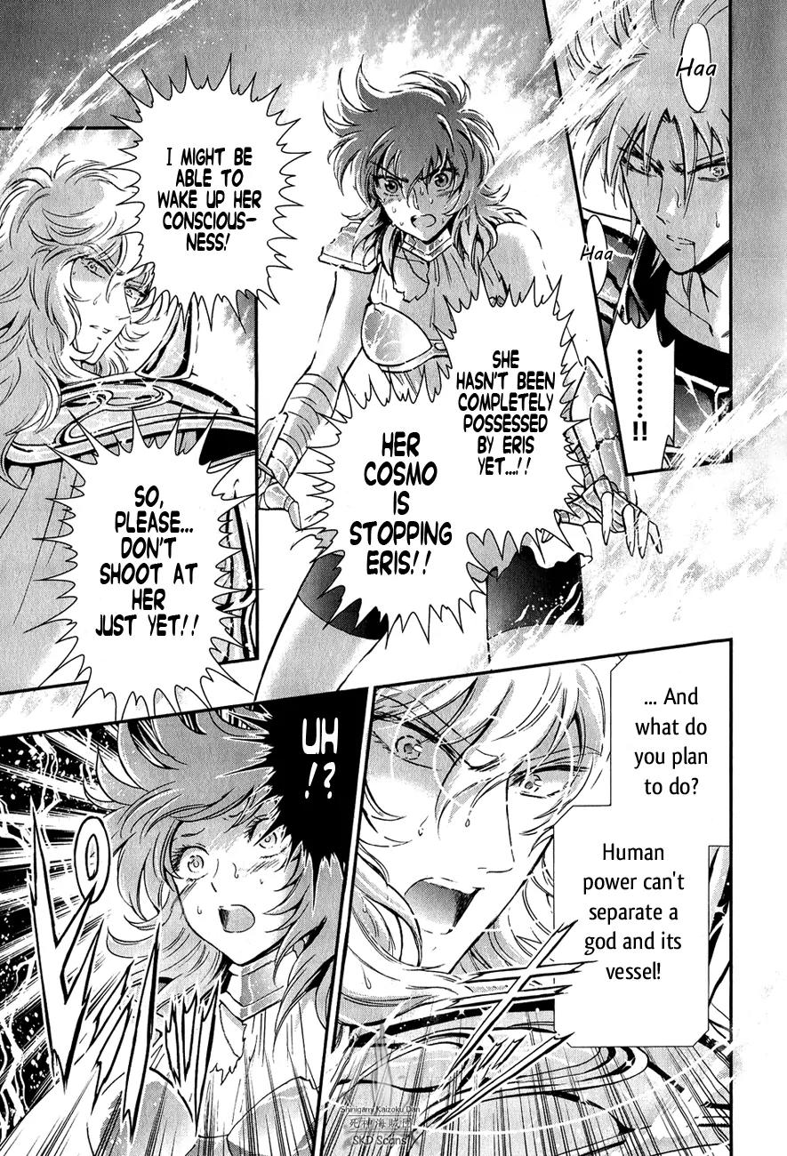 Saint Seiya - Saintia Shou Chapter 12 page 14 - Chapter 12: Resolution