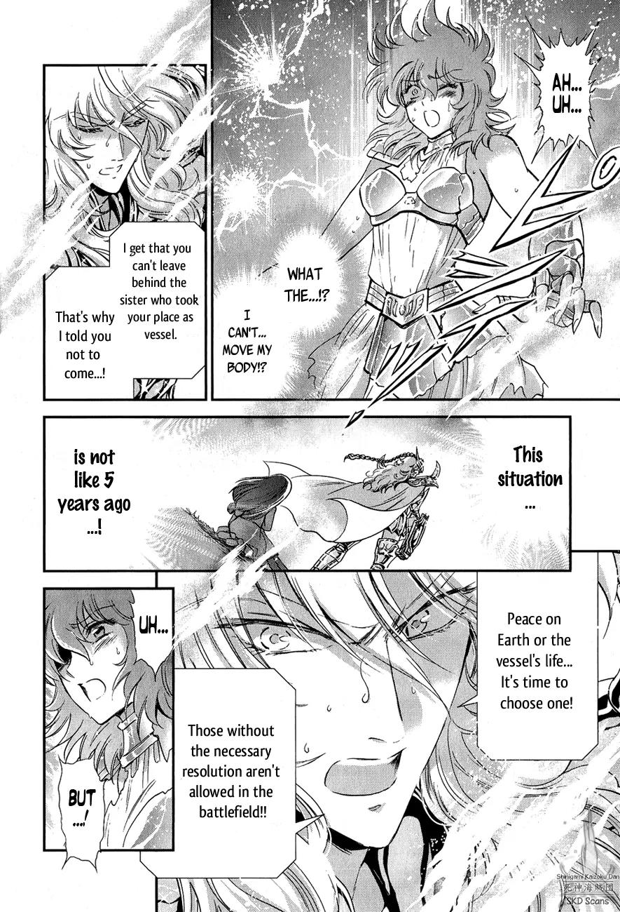 Saint Seiya - Saintia Shou Chapter 12 page 15 - Chapter 12: Resolution