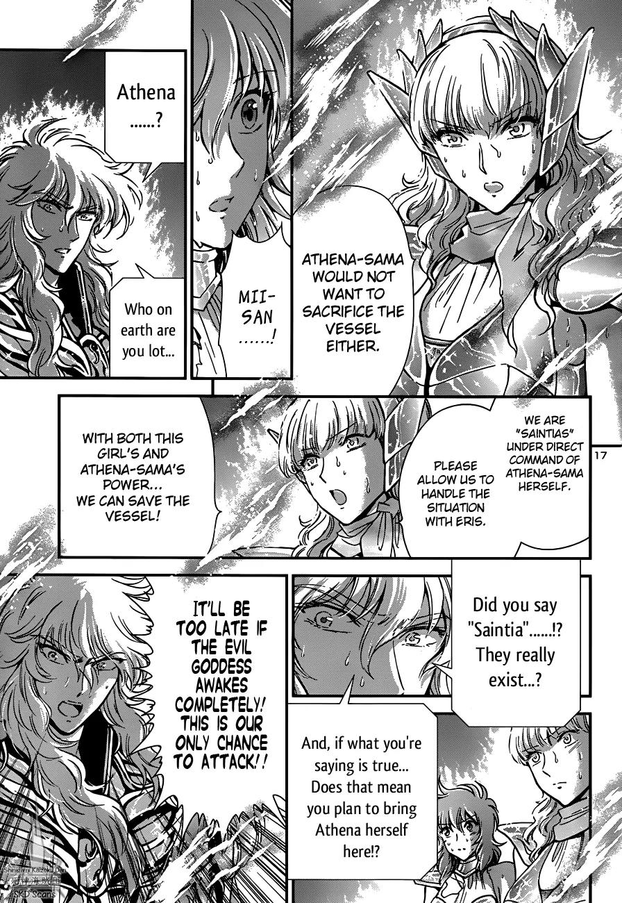 Saint Seiya - Saintia Shou Chapter 12 page 18 - Chapter 12: Resolution
