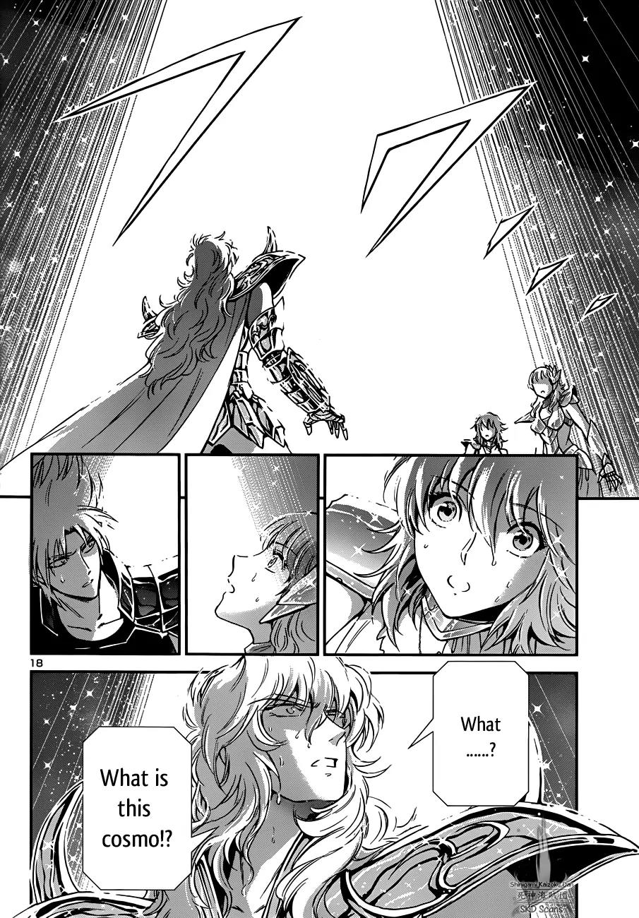 Saint Seiya - Saintia Shou Chapter 12 page 19 - Chapter 12: Resolution
