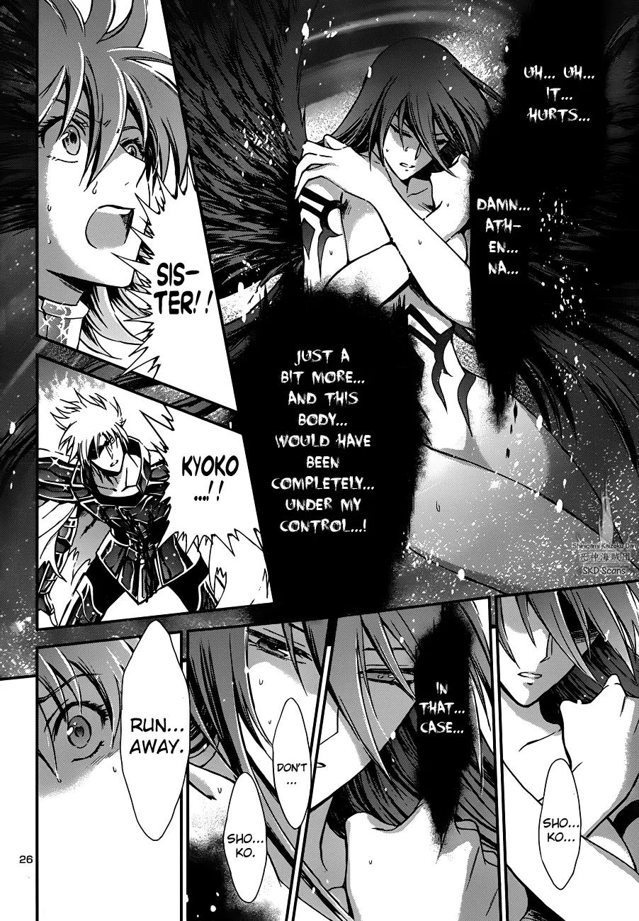 Saint Seiya - Saintia Shou Chapter 12 page 27 - Chapter 12: Resolution
