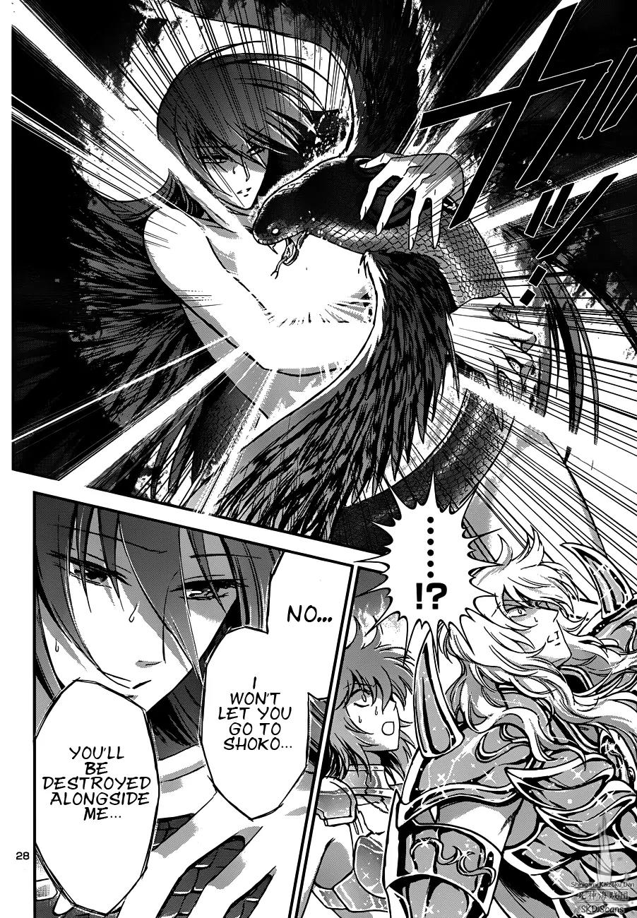 Saint Seiya - Saintia Shou Chapter 12 page 29 - Chapter 12: Resolution