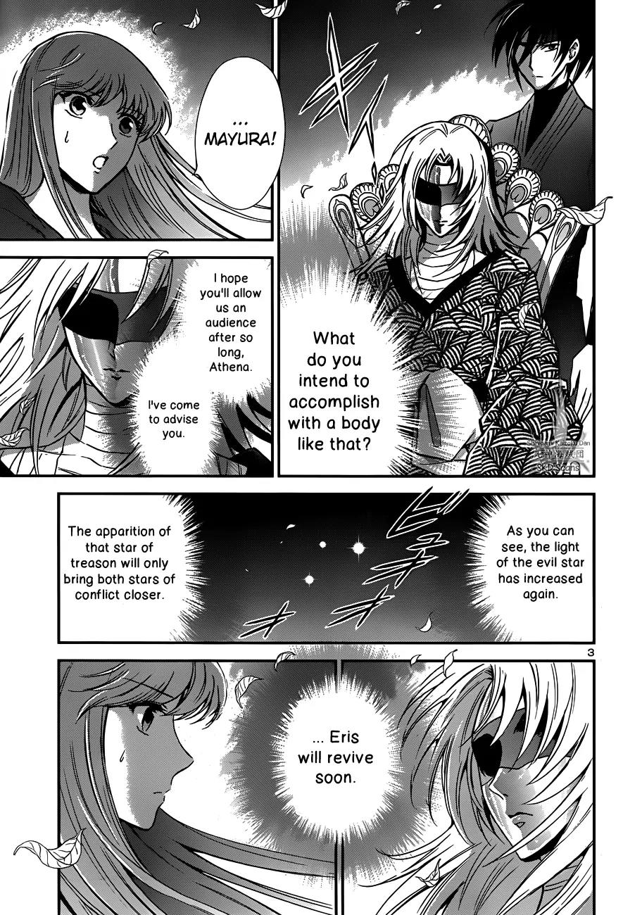 Saint Seiya - Saintia Shou Chapter 12 page 3 - Chapter 12: Resolution