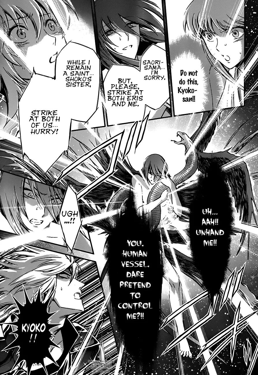 Saint Seiya - Saintia Shou Chapter 12 page 30 - Chapter 12: Resolution