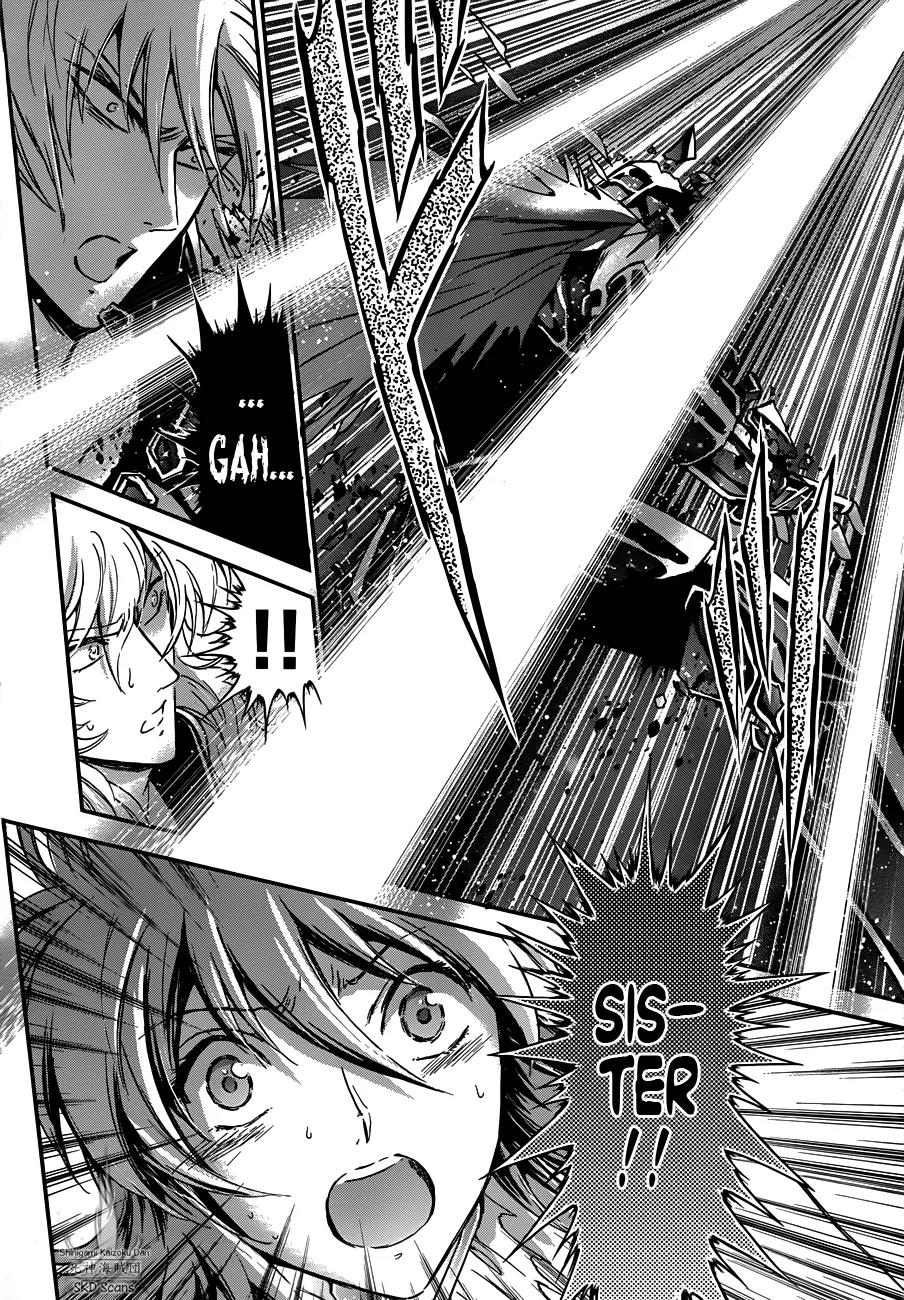 Saint Seiya - Saintia Shou Chapter 12 page 31 - Chapter 12: Resolution