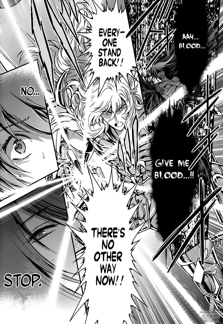 Saint Seiya - Saintia Shou Chapter 12 page 32 - Chapter 12: Resolution