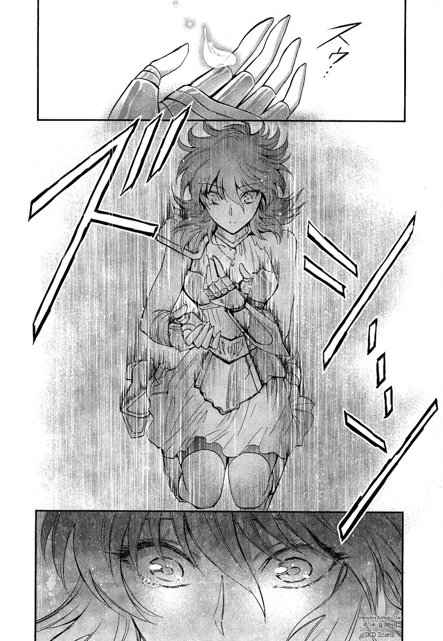 Saint Seiya - Saintia Shou Chapter 12 page 38 - Chapter 12: Resolution