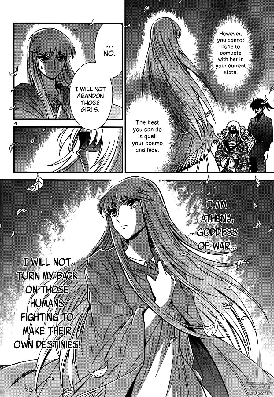 Saint Seiya - Saintia Shou Chapter 12 page 4 - Chapter 12: Resolution