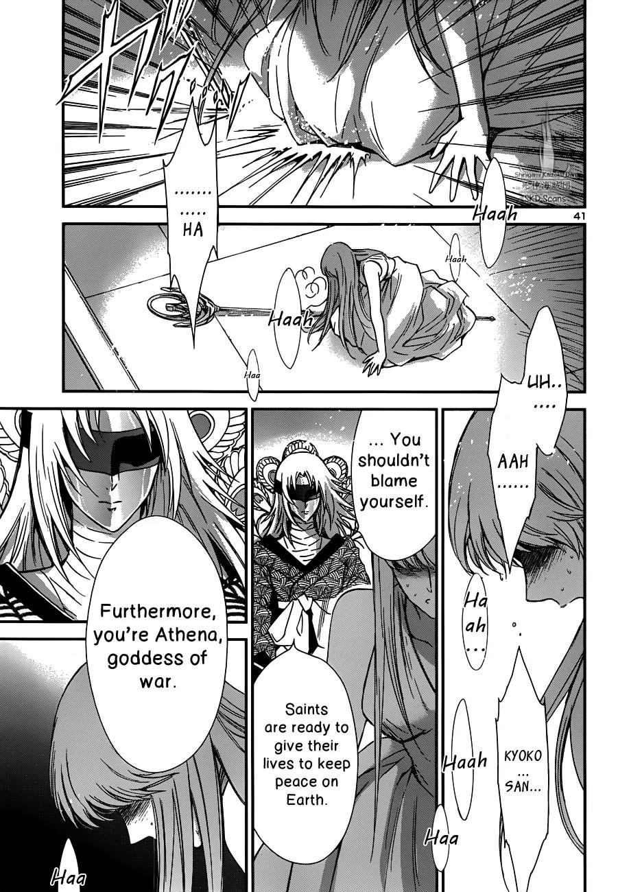 Saint Seiya - Saintia Shou Chapter 12 page 41 - Chapter 12: Resolution