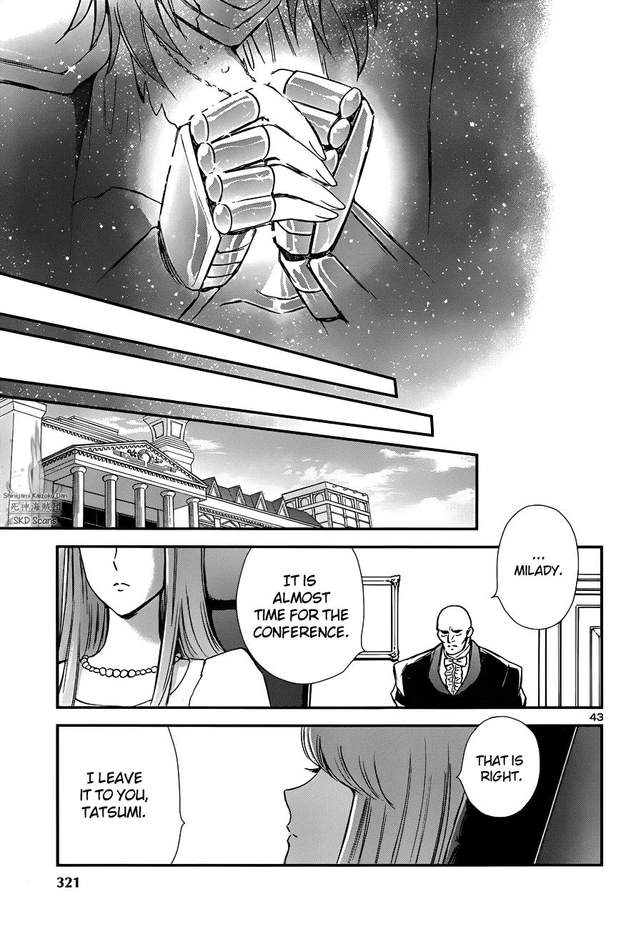 Saint Seiya - Saintia Shou Chapter 12 page 43 - Chapter 12: Resolution