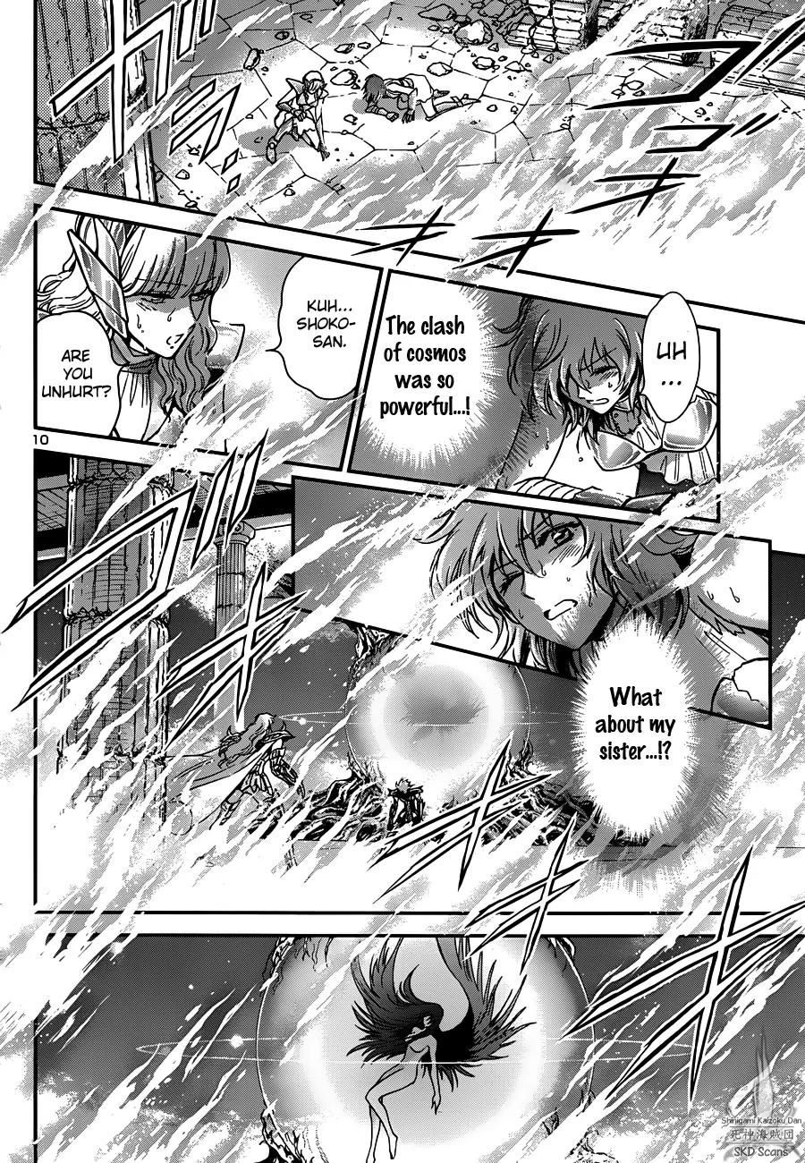 Saint Seiya - Saintia Shou Chapter 12 page 9 - Chapter 12: Resolution
