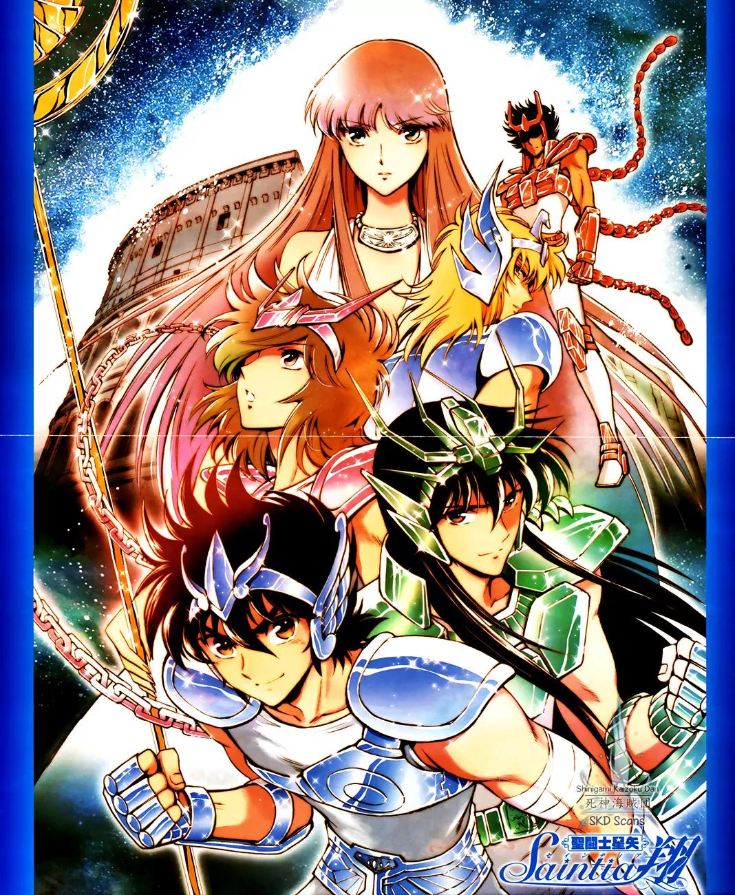 Saint Seiya - Saintia Shou Chapter 13 page 1 - Chapter 13: Galaxian Wars