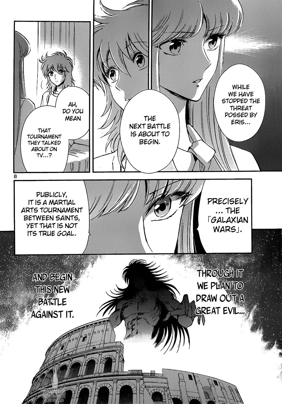 Saint Seiya - Saintia Shou Chapter 13 page 10 - Chapter 13: Galaxian Wars