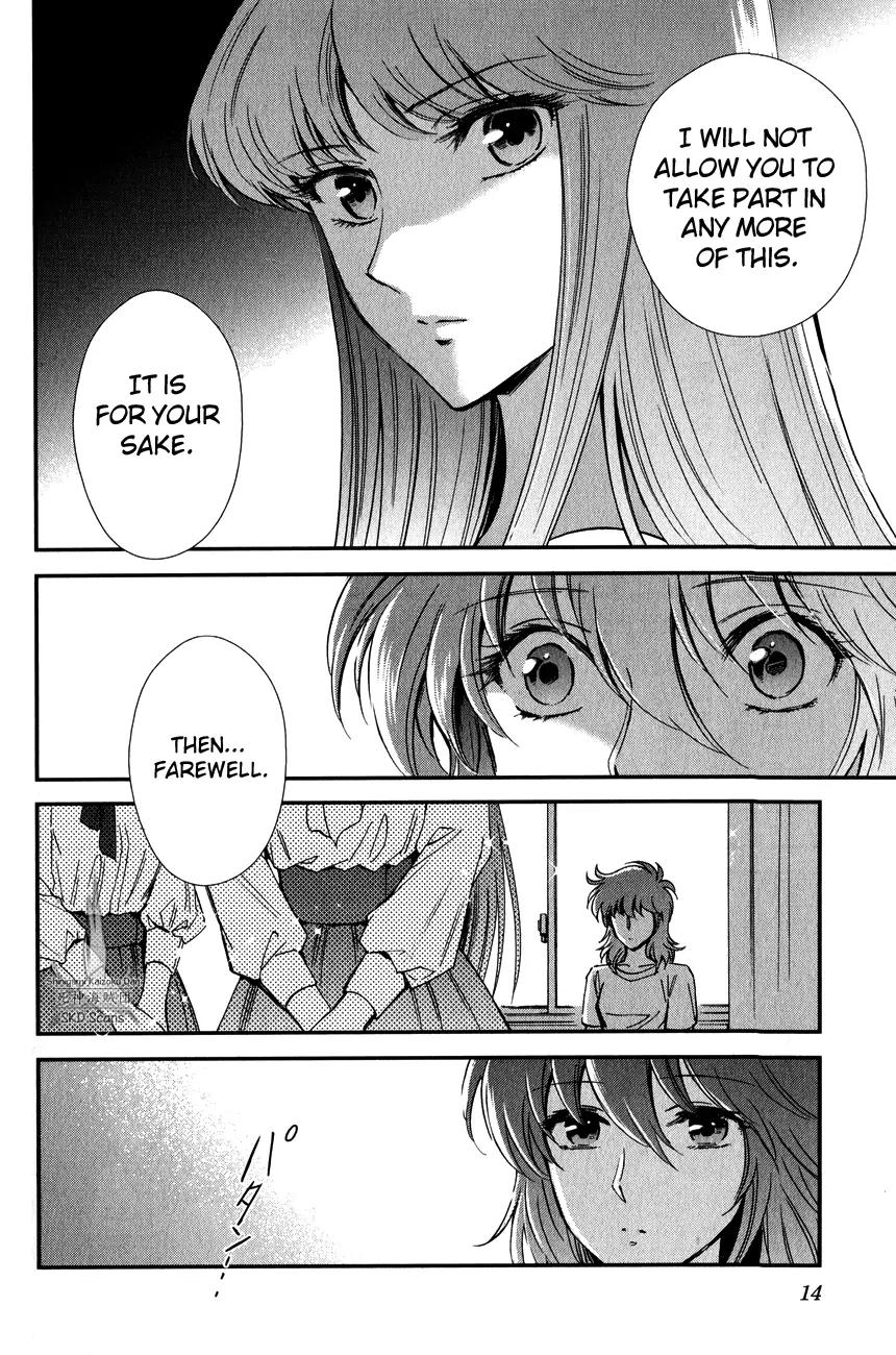 Saint Seiya - Saintia Shou Chapter 13 page 14 - Chapter 13: Galaxian Wars