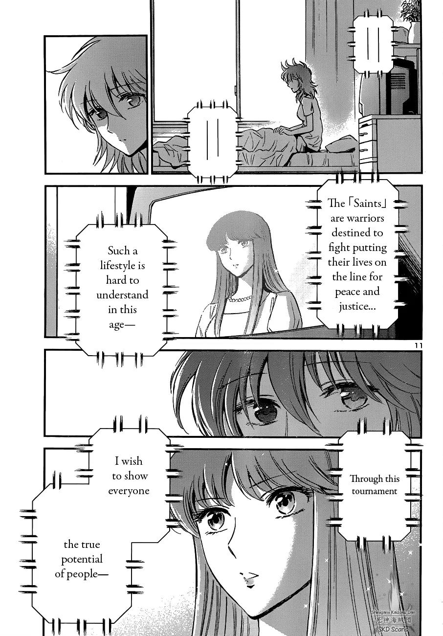Saint Seiya - Saintia Shou Chapter 13 page 15 - Chapter 13: Galaxian Wars
