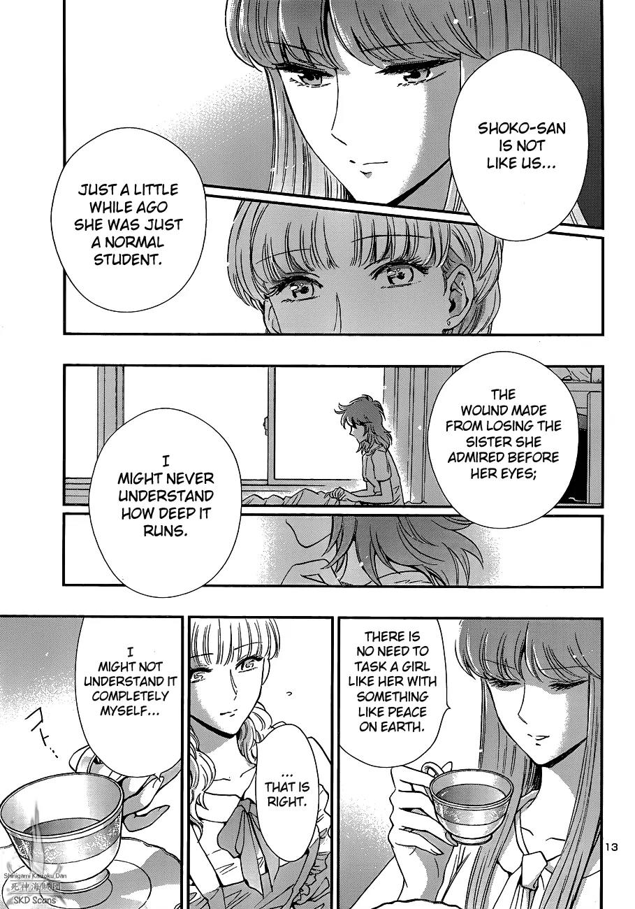 Saint Seiya - Saintia Shou Chapter 13 page 17 - Chapter 13: Galaxian Wars