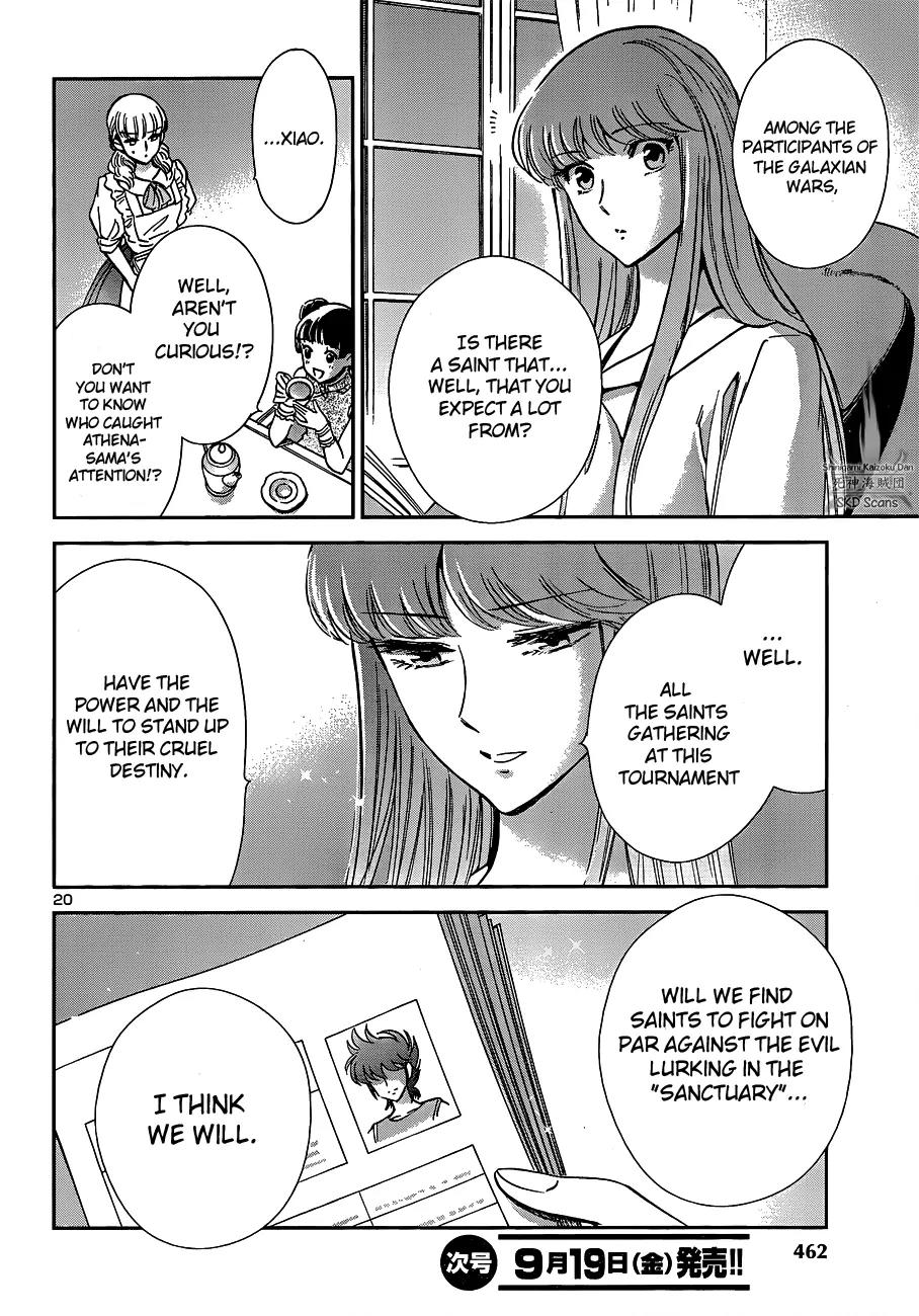 Saint Seiya - Saintia Shou Chapter 13 page 24 - Chapter 13: Galaxian Wars