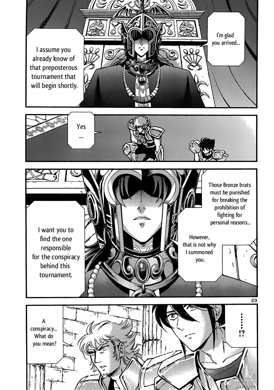 Saint Seiya - Saintia Shou Chapter 13 page 27 - Chapter 13: Galaxian Wars