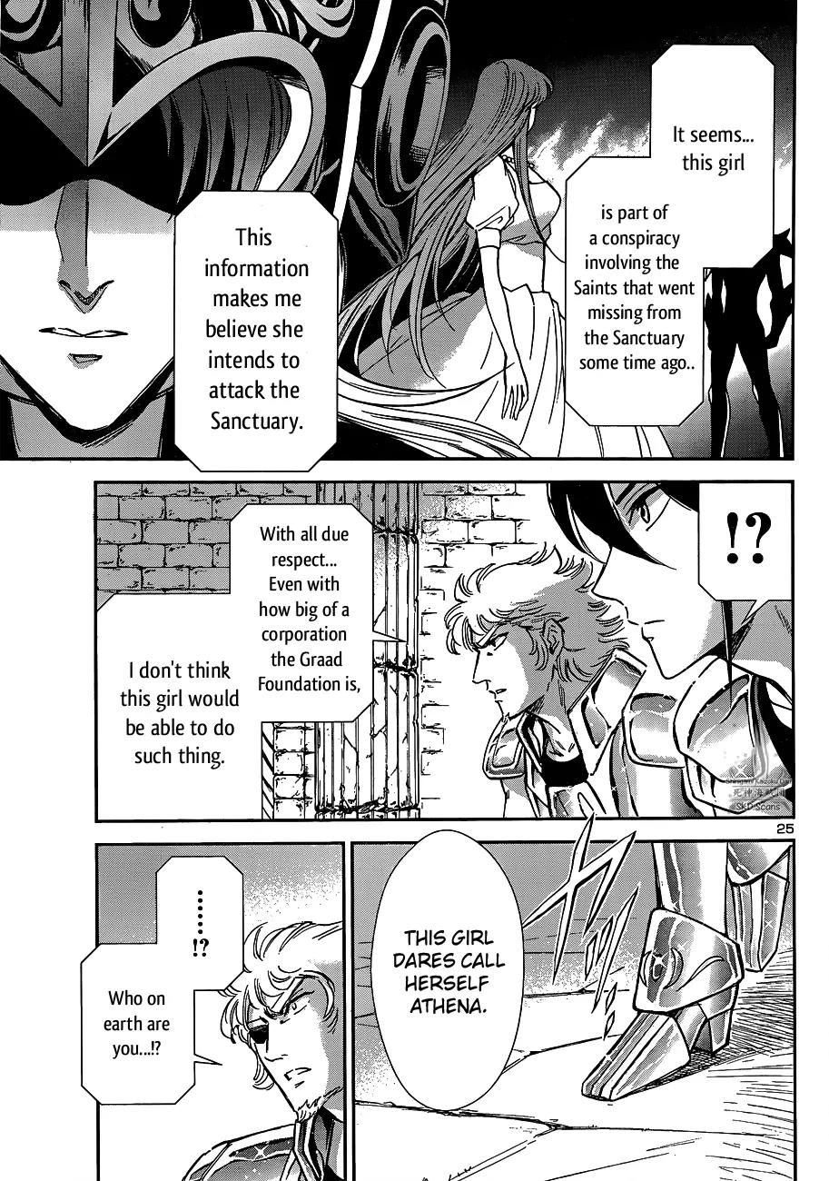 Saint Seiya - Saintia Shou Chapter 13 page 29 - Chapter 13: Galaxian Wars