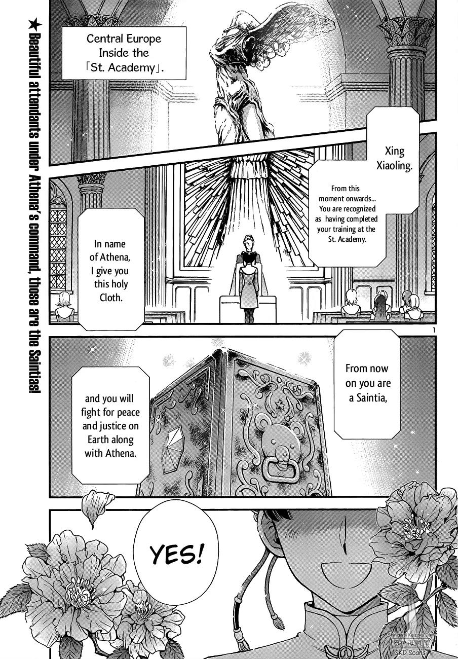 Saint Seiya - Saintia Shou Chapter 13 page 3 - Chapter 13: Galaxian Wars