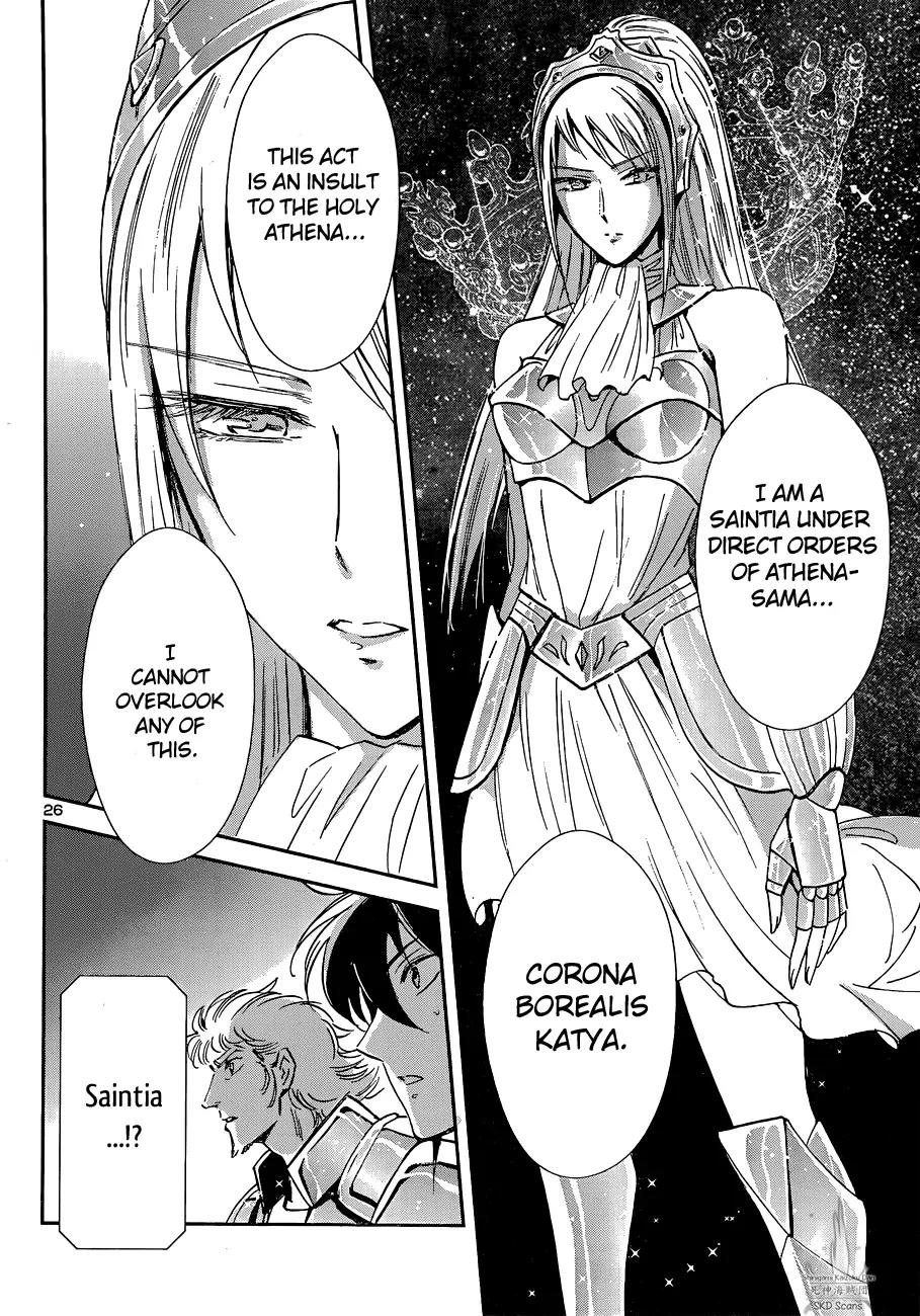 Saint Seiya - Saintia Shou Chapter 13 page 30 - Chapter 13: Galaxian Wars