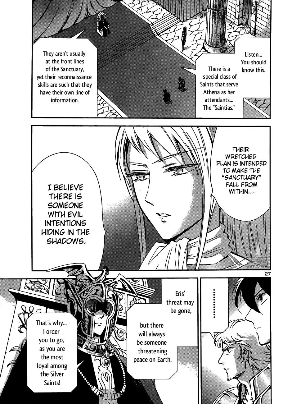 Saint Seiya - Saintia Shou Chapter 13 page 31 - Chapter 13: Galaxian Wars