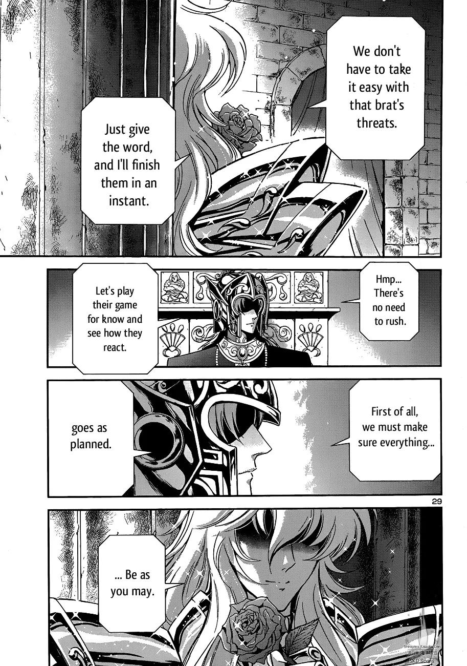 Saint Seiya - Saintia Shou Chapter 13 page 33 - Chapter 13: Galaxian Wars