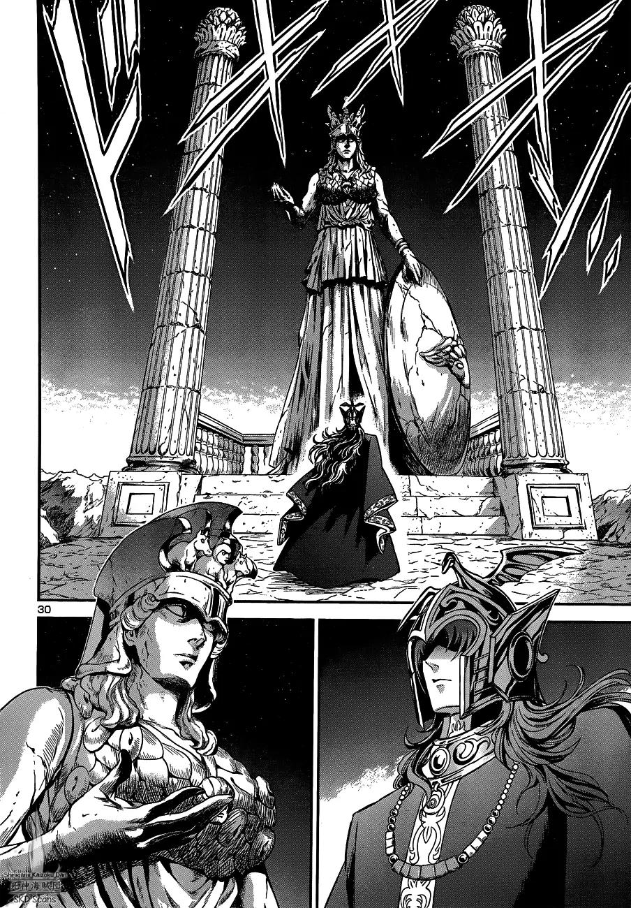 Saint Seiya - Saintia Shou Chapter 13 page 34 - Chapter 13: Galaxian Wars