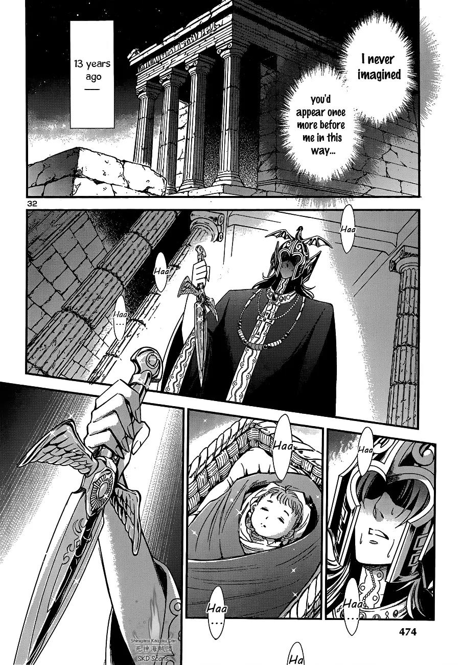 Saint Seiya - Saintia Shou Chapter 13 page 36 - Chapter 13: Galaxian Wars