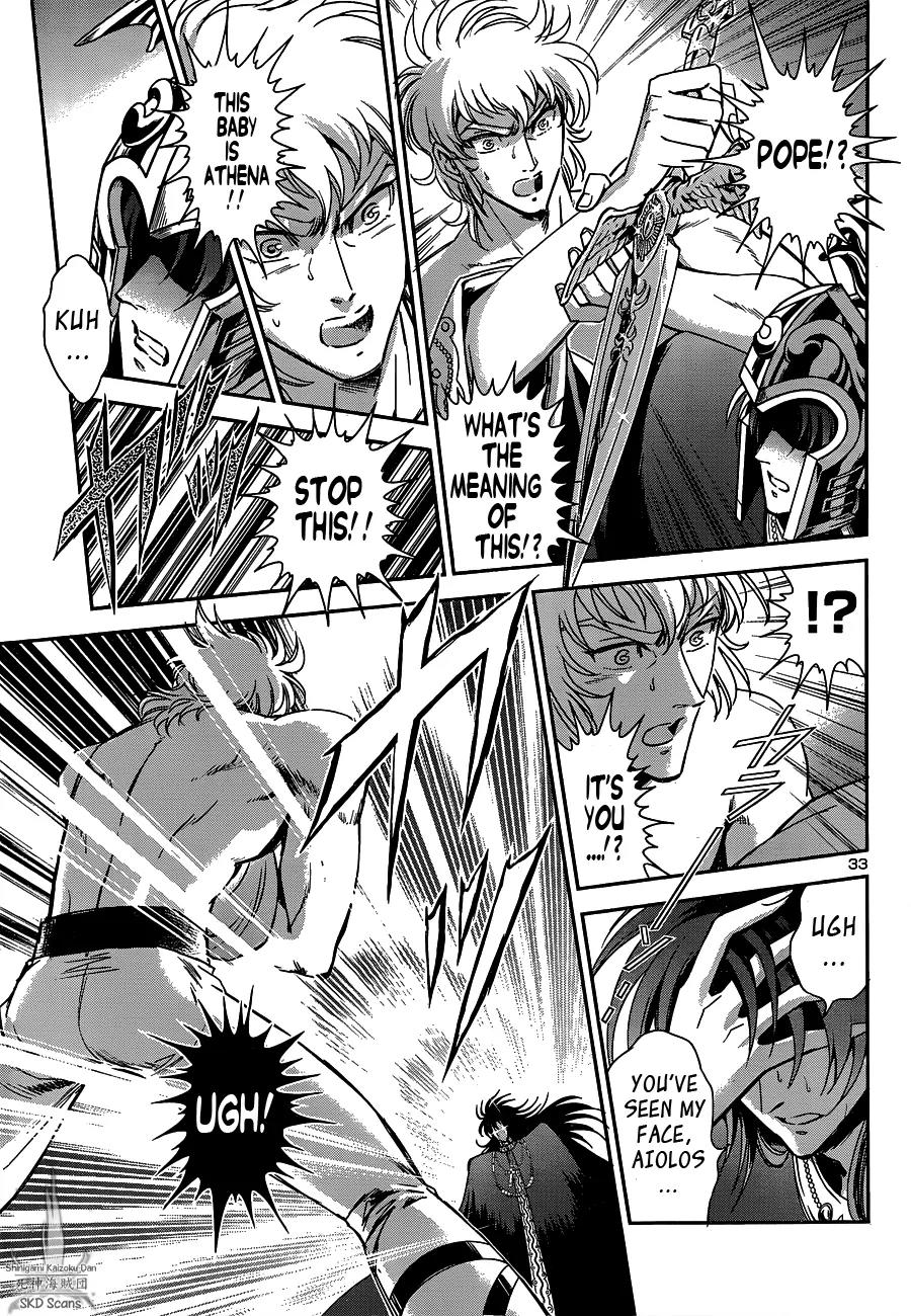Saint Seiya - Saintia Shou Chapter 13 page 37 - Chapter 13: Galaxian Wars