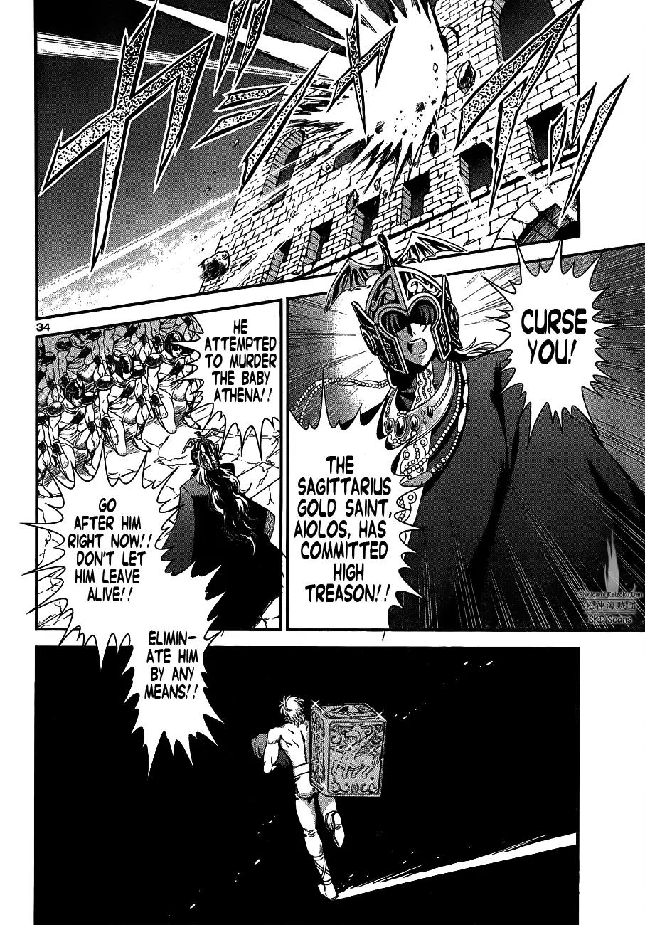 Saint Seiya - Saintia Shou Chapter 13 page 38 - Chapter 13: Galaxian Wars