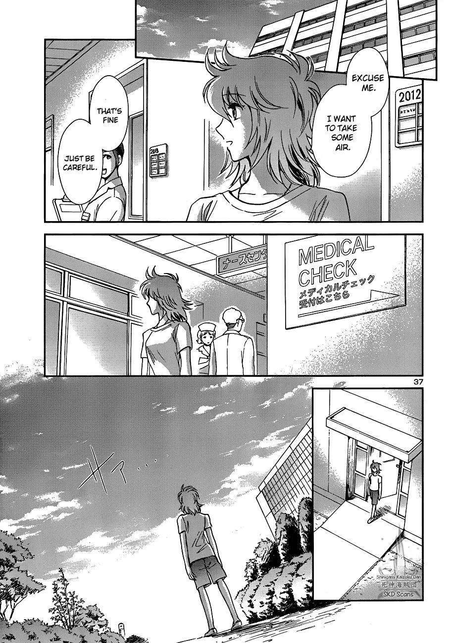 Saint Seiya - Saintia Shou Chapter 13 page 41 - Chapter 13: Galaxian Wars