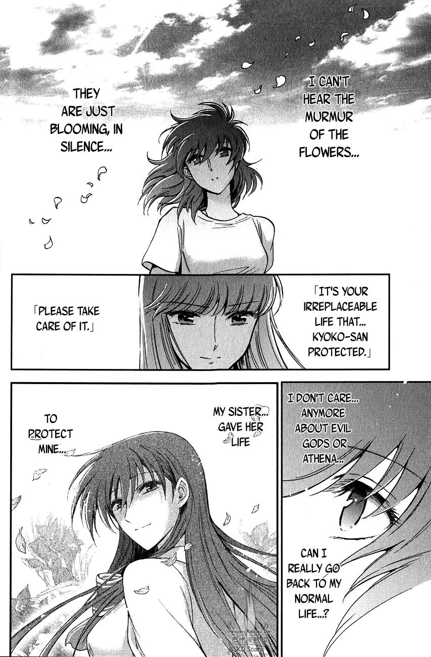 Saint Seiya - Saintia Shou Chapter 13 page 42 - Chapter 13: Galaxian Wars