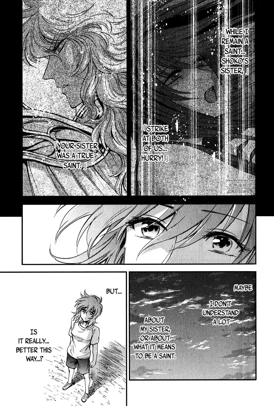 Saint Seiya - Saintia Shou Chapter 13 page 43 - Chapter 13: Galaxian Wars
