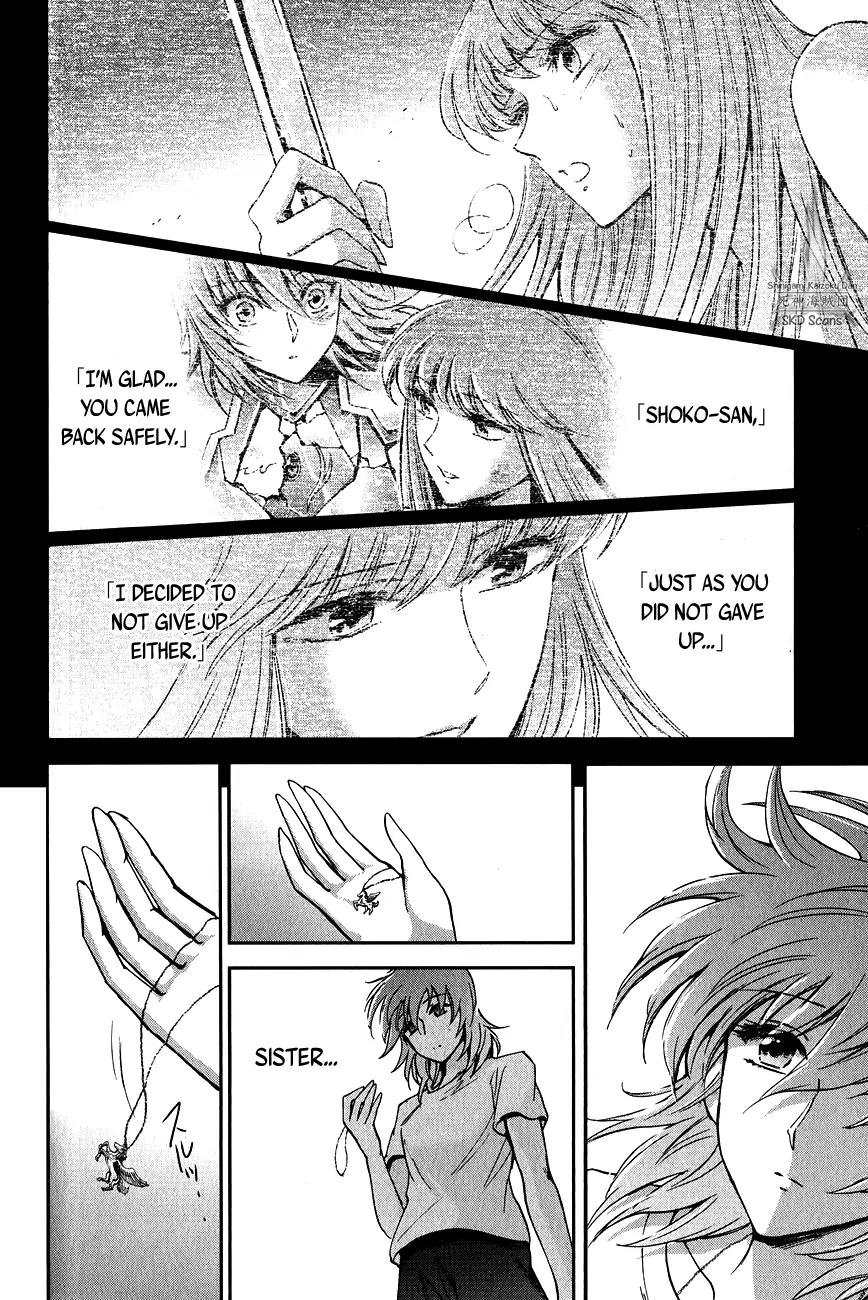 Saint Seiya - Saintia Shou Chapter 13 page 44 - Chapter 13: Galaxian Wars
