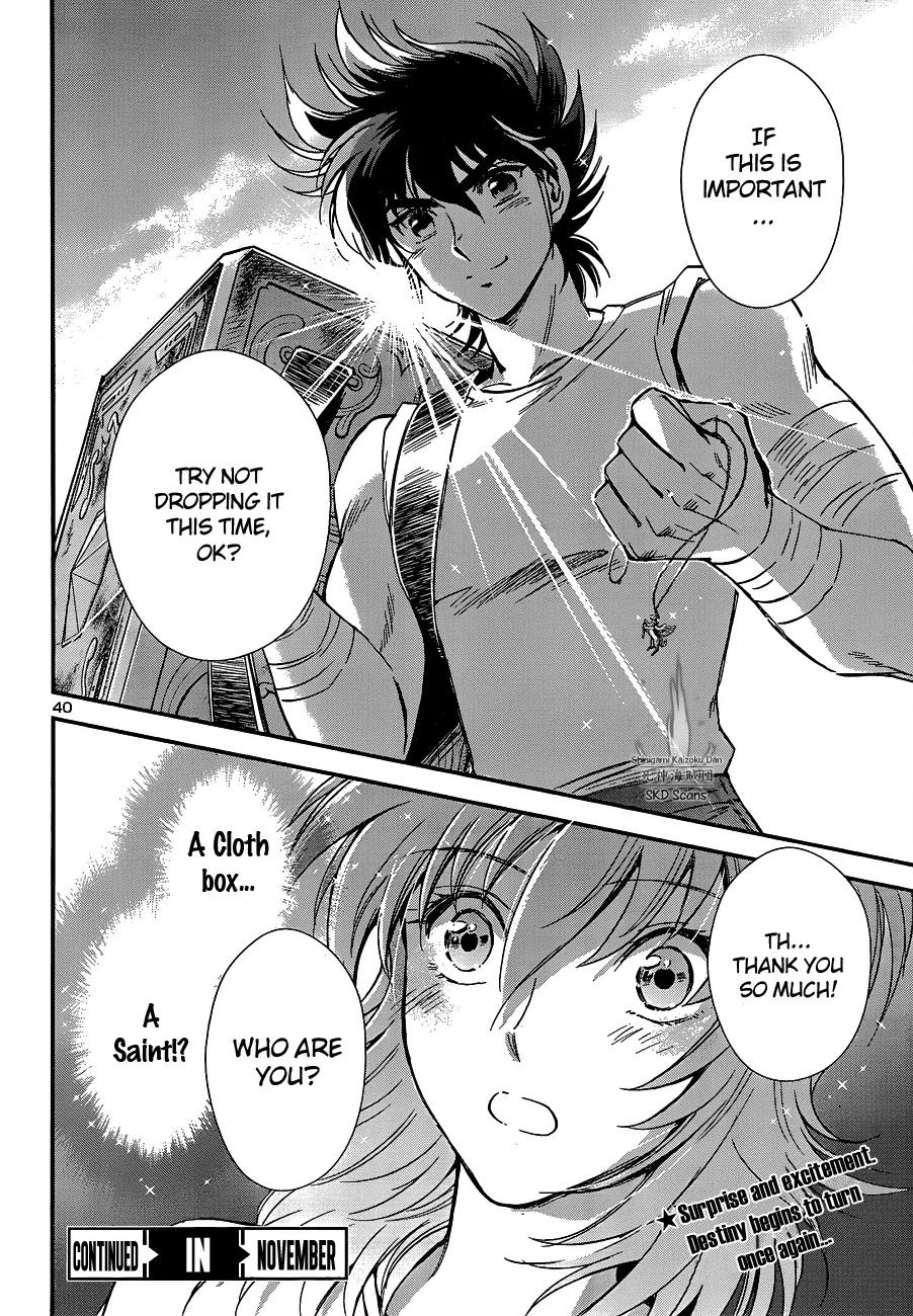 Saint Seiya - Saintia Shou Chapter 13 page 46 - Chapter 13: Galaxian Wars
