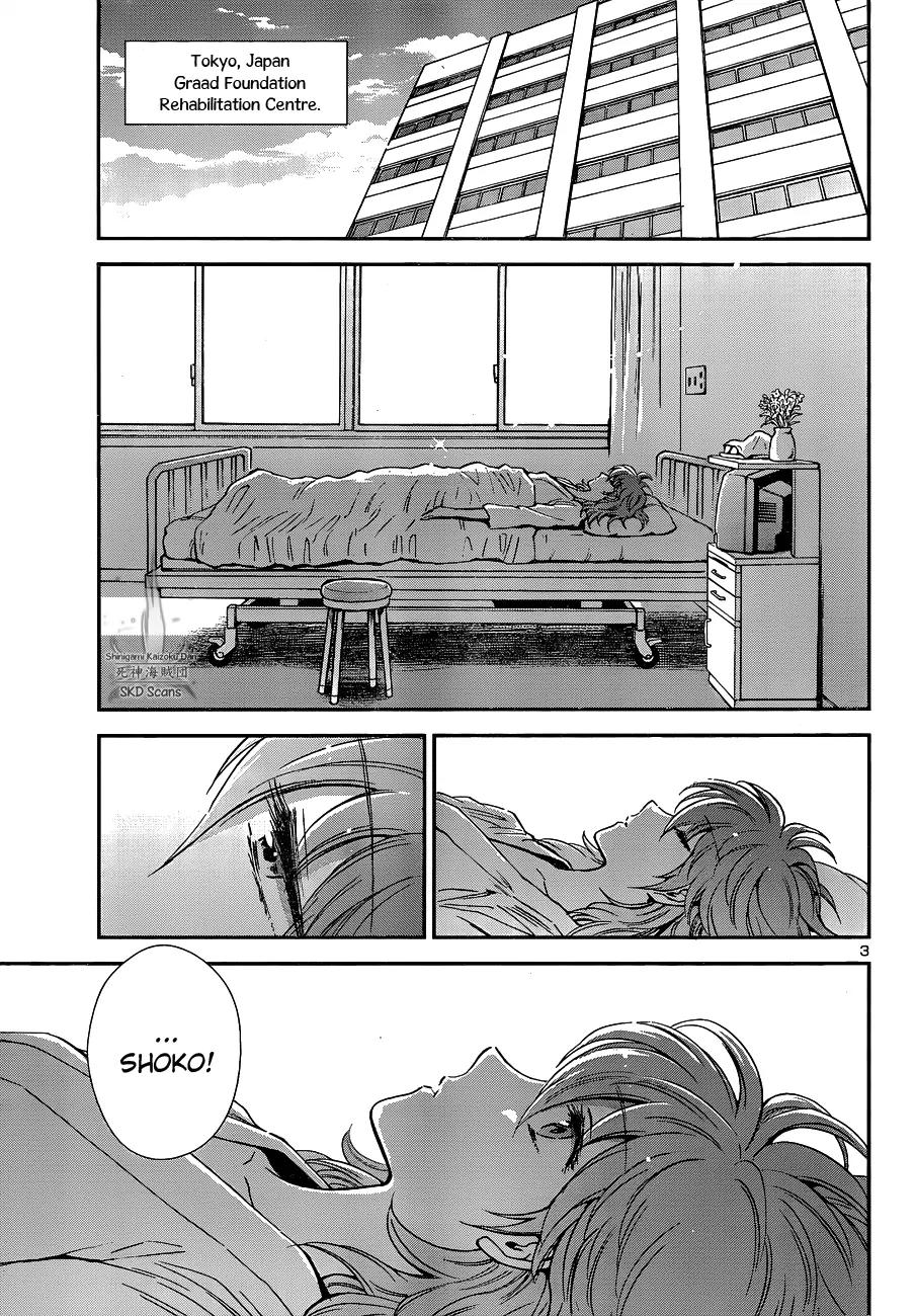 Saint Seiya - Saintia Shou Chapter 13 page 5 - Chapter 13: Galaxian Wars