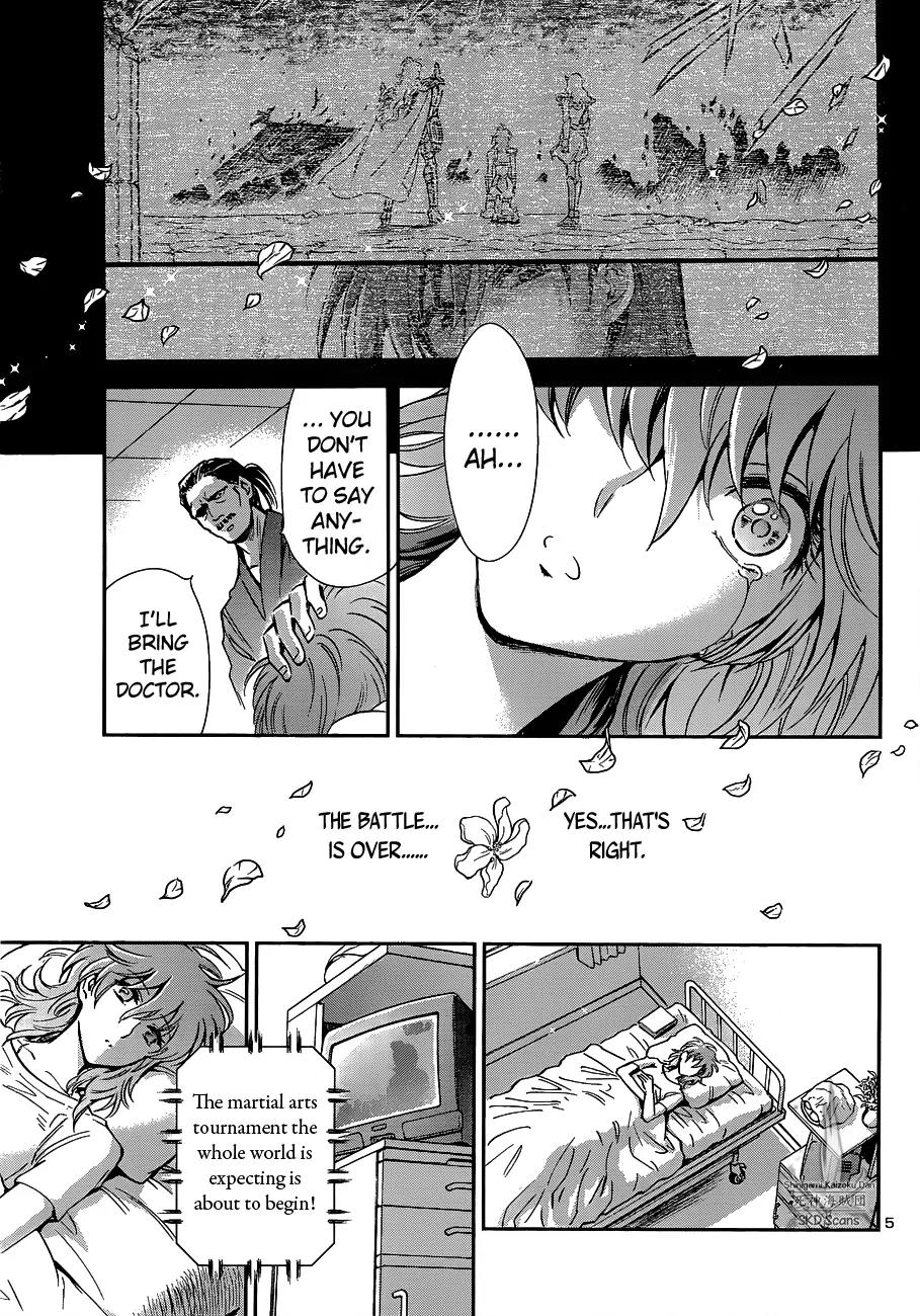 Saint Seiya - Saintia Shou Chapter 13 page 7 - Chapter 13: Galaxian Wars