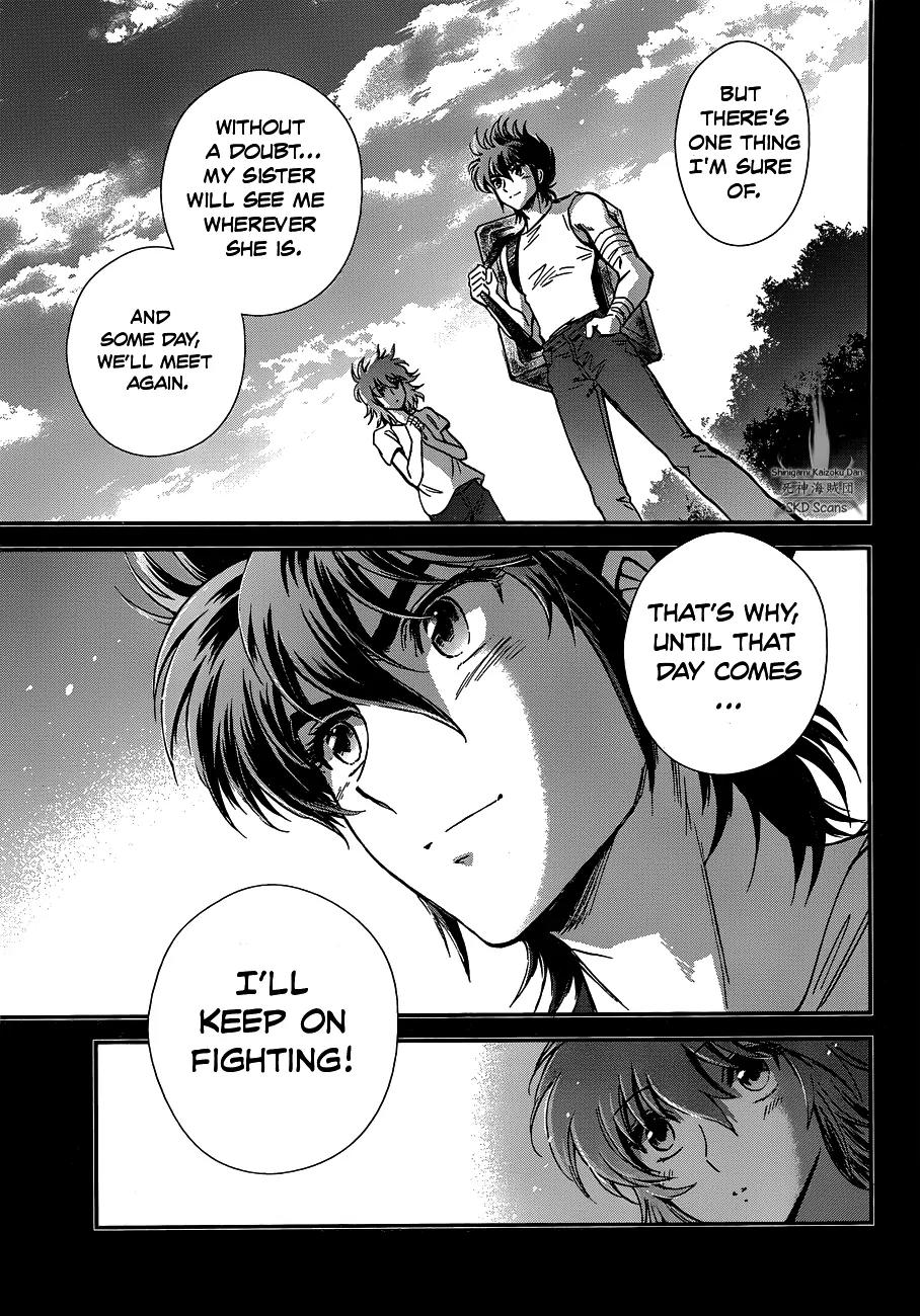 Saint Seiya - Saintia Shou Chapter 14 page 10 - Chapter 14: Like Pegasus