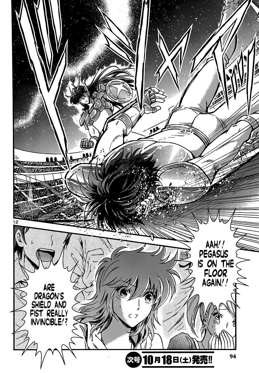 Saint Seiya - Saintia Shou Chapter 14 page 11 - Chapter 14: Like Pegasus